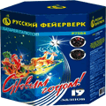 Новогодняя пиротехника Талица