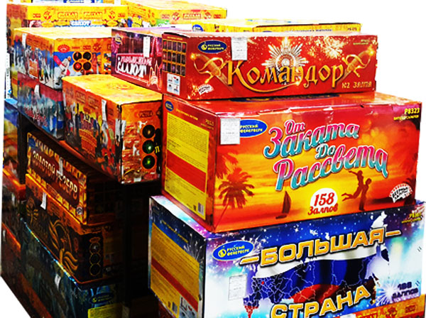 Батареи салютов со скидкой до 30% Талица! | TorgSalut.ru